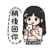 845698464