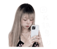 845698848