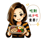 845699377