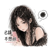 845699428