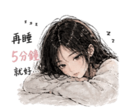845699429