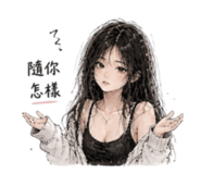 845699432