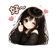 845699435