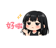 845699440