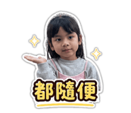 845699572