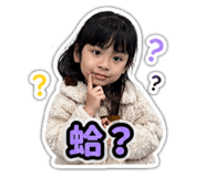 845699596