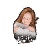 845699675