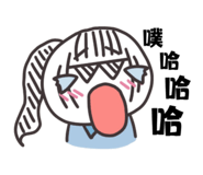 845699744