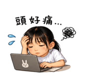 845700220