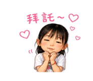 845700222