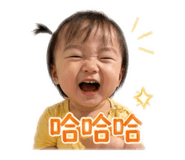 845700482