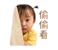 845700486