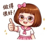 845700740