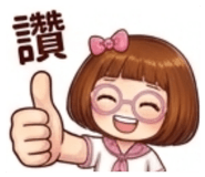 845700760