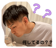 845700830