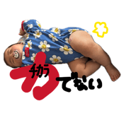 845700914