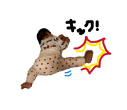 845700916