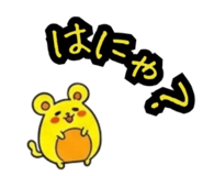 845700925
