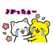 845700937