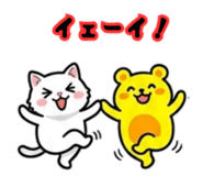 845700938