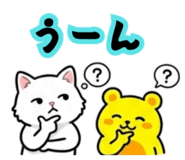 845700945