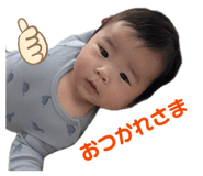 845700955