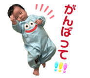 845700959