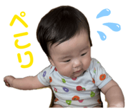 845700960