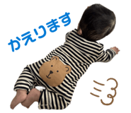 845700967