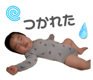 845700968