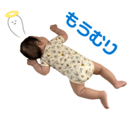 845700971