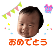 845700976