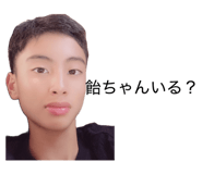 845700998