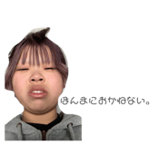 845701056