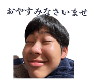 845701378
