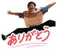 845701380