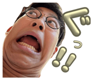 845701386