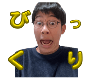 845701387
