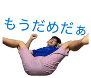 845701397