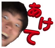 845701404