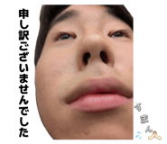 845701409