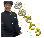 845701412