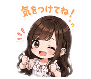 845701452