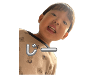 845701473