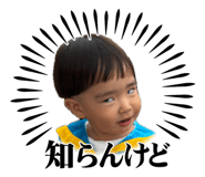 845701475