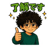 845701490