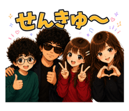 845701502