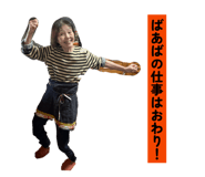 845701593