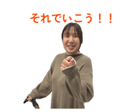 845701709