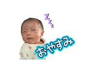 845702162